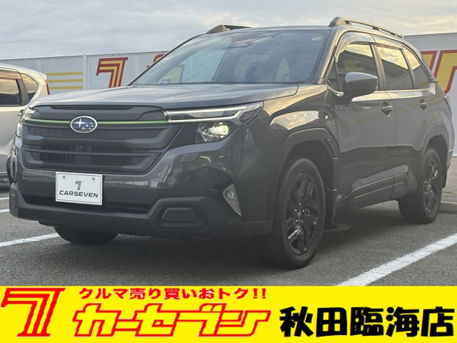 スバル フォレスター 