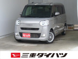 ダイハツ ムーヴキャンバス