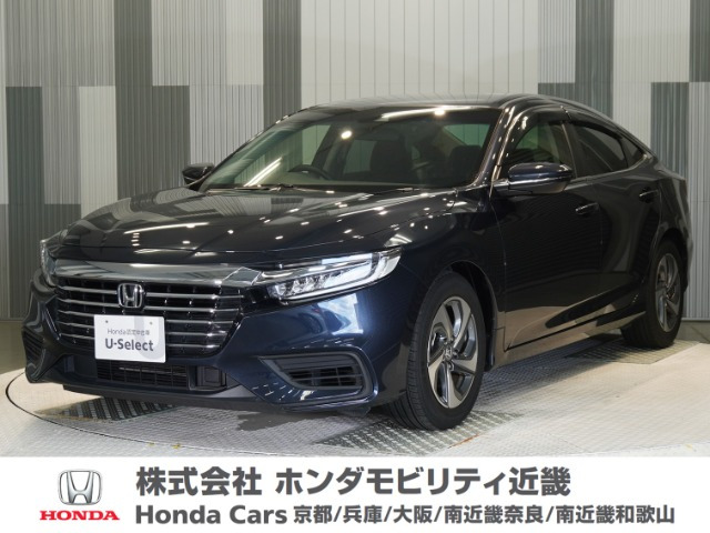 インサイト 1.5 LX 