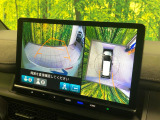 【マルチビューカメラシステム】専用のカメラにより、上から見下ろしたような視点で360度クルマの周囲を確認することができます☆死角部分も確認しやすく、狭い場所での切り返しや駐車もスムーズに行えます。