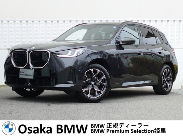 X3 20d xドライブ Mスポーツ ディーゼル 4WD