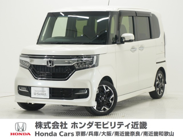 ホンダ N-BOXカスタム 