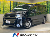 両側電動ドア 8型ナビ 後席モニター バックカメラ 衝突被害軽減システム