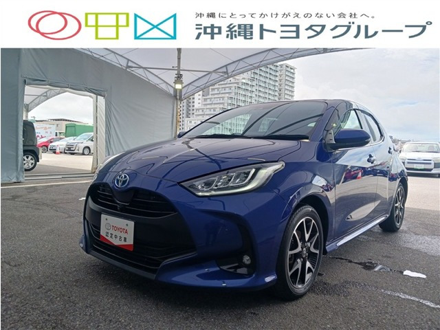ヤリス 1.5 ハイブリッド Z