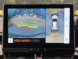 【パノラミックビューモニター】専用のカメラにより、上から見下ろしたような視点で360度クルマの周囲を確認することができます☆死角部分も確認しやすく、狭い場所での切り返しや駐車もスムーズに行えます。