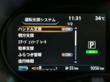 安全装備もばっちり。警告灯や警告音でドライバーにしっかりお知らせ・サポートします。