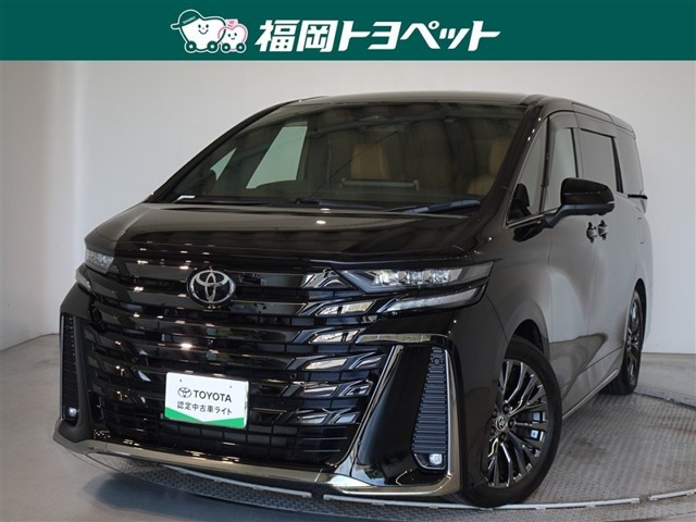 トヨタ ヴェルファイア 