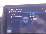 Bluetoothが使用できます