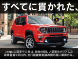 レネゲード リミテッド 4xe 4WD 