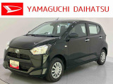 店舗で商談・納車・点検入庫が可能なお客様への販売となります。車をご覧になりたい時は最寄りの店舗へご相談下さい。店舗間の運搬費用は頂きません。