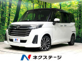 純正9型ディスプレイオーディオ バックカメラ bluetooth