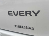 この度は弊社、『スズキ自販近畿 U&rsquo;sSTATION貝塚』の車両をご覧頂きありがとうございます。当社はスズキ株式会社直営の代理店です。