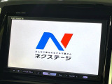 【ナビゲーション】目的地までしっかり案内してくれる使いやすいナビ。Bluetooth接続すればお持ちのスマホやMP3プレイヤーの音楽を再生可能!毎日の運転がさらに楽しくなります!!