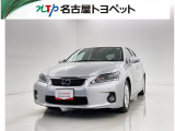 レクサス CT