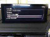 オーディオソースはこのようになっています。