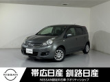 日産 ノート