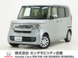 早い者勝ち!!ワンオーナー7インチナビ、前後ドラレコ付き!!助手席ロングスライド可能!!お勧め車!!認定中古車!!