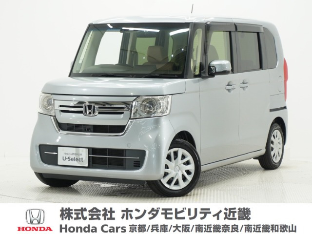 N-BOX EX 