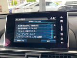 【ブラインドスポットインフォメーション】走行中、ドアミラーの死角になりやすい箇所に後続車が接近するとサイドミラー付近に警告を表示、ドライバーに注意喚起をしてくれます。