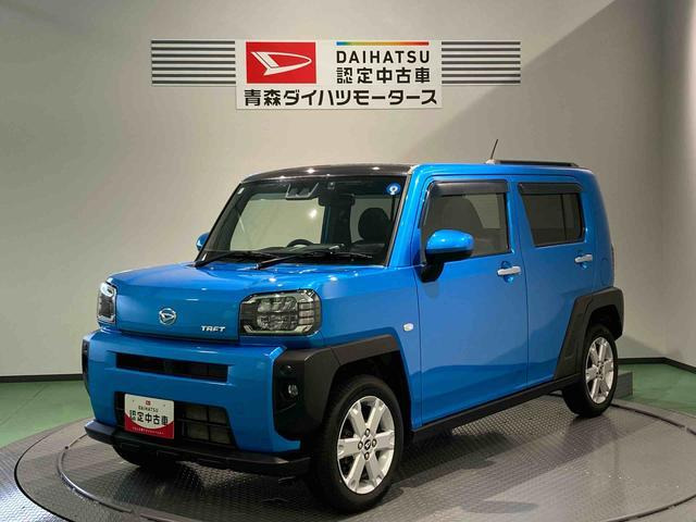 タフト G 4WD 