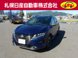 当店のノ-トクロスオ-バ-を御覧いただき誠にありがとうございます。札幌日産自動車です。 ネットでのお問い合わせもお気軽にどうぞ!!