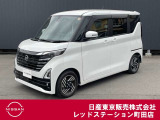 日産の軽ハイトワゴンのルークスが入って来ました。
