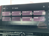 Bluetooth対応の日産純正ナビなのでスマホの音楽を車内で聴けるのでお出かけの時もお気に入りの曲を聴きながらノリノリドライビング♪