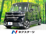 純正9型ナビ 全周囲カメラ 禁煙車 両側電動ドア 衝突軽減装置 ETC