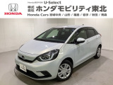 東北六県をカバーする『ホンダモビリティ東北』の全在庫のご商談も、ご希望に合わせて可能です。お気軽にお問い合わせ下さい。なお、他店にて展示の中古車は店舗間に応じて別途陸送費がかかります。ご了承ください。