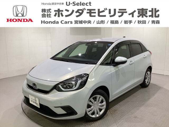 フィット  1.5 e:HEV ホーム