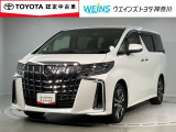 【営業時間・定休日】ウエインズトヨタ神奈川の営業時間は、午前10時から午後7時まで【定休日】毎月第1・第3水曜日※不定期の臨時定休日もございます。