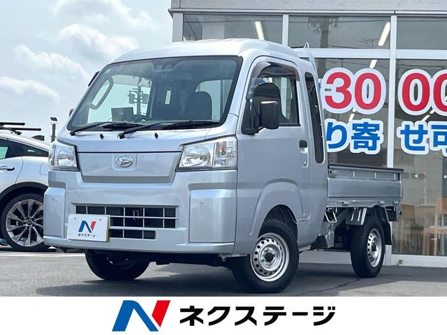 ハイゼットトラック ジャンボ スタンダード 