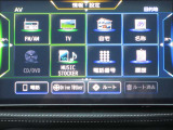 メモリ-ナビ(SD方式):CD・DVD・Bluetooth再生機能付なので、好きな音楽を聴きながら楽しいドライブガ可能です♪またフルセグTVチュ-ナ-内蔵ですので高画質にてTVの視聴も可能です!