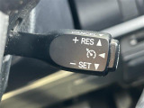 【クルーズコントロール】高速道路や自動車専用道路を走行中にドライバーが設定した速度で、アクセルペダルを踏まなくても、一定の車速で走行してくれます!