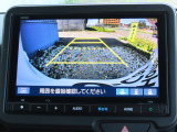 リアワイドカメラシステム!従来の視野に加えて、後方側方を約180&deg;まで見えるワイドビューと、後方を真上から見たような視野で駐車時などに便利なトップダウンビューの3つの視野があります!