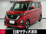 この度は数ある中古車の中から、日産サティオ湘南の車両をご覧いただき、誠にありがとうございます。
