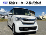 当社の中古車をご覧いただきありがとうございます。和歌山県岩出市の紀泉モータース株式会社でございます。良質な中古車を紹介させていただきます。TEL0078-6003-143198