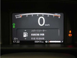 7インチの液晶メーターで、速度表示やHonda SENSING作動表示などを、分かりやすく表示 見やすさを追求したメーターです。