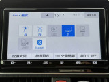全車第三者機関鑑定済み★それでも伝わりづらい匂いや雰囲気等、是非お問い合わせいただけると幸いです★安心してお車選びをお楽しみください★LINE&ビデオ通話も対応★