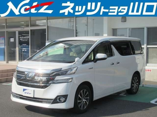 ヴェルファイア ハイブリッド 2.5 V E-Four 4WD