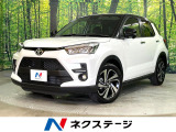 禁煙車 純正9型ディスプレイオーディオ バックカメラ