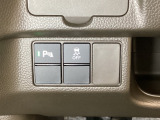 ハンドルの左下にHondaセンシング用の、VSA(ABS+TCS+横滑り抑制)解除スイッチなどがついています。