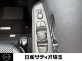 運転席側のパワーウインドウスイッチです。
