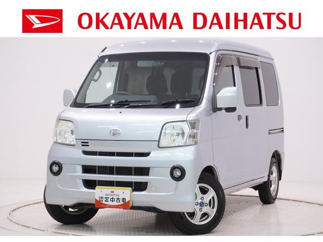 ハイゼットカーゴ クルーズ ターボ ハイルーフ 4WD 