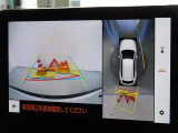 バックガイドモニターを装備しています、車庫入れもラクラクです。パノラミックビューモニターを搭載しています、上からの画像も表示されます。