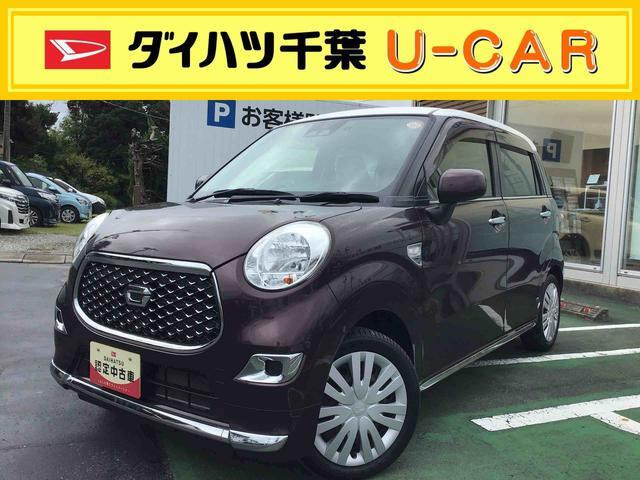 キャスト スタイル X リミテッド SAIII 