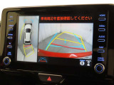 パノラミックビューモニターを装備しております。