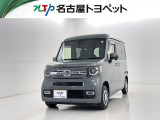 当社では、愛知・岐阜・三重・静岡在住で、現車確認可能な方への販売に限らせて頂きます。※ 当社の総合的判断により販売をお断りする場合があります。