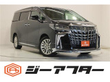 新潟市で550台以上!大きな中古車店です。ワンプライスで安心価格、交渉いりません♪販売・買取・整備も全部お任せください!
