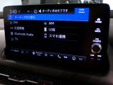 Bluetooth、AM、FM、スマートフォン接続ができます。